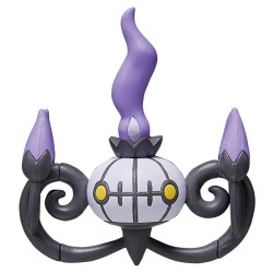 MonColle - Lugulabre - Pokemon