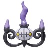 MonColle - Lugulabre - Pokemon