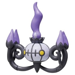 MonColle - Lugulabre - Pokemon