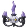 MonColle - Lugulabre - Pokemon