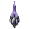 MonColle - Lugulabre - Pokemon