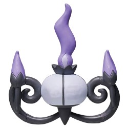 MonColle - Lugulabre - Pokemon