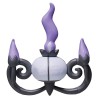 MonColle - Lugulabre - Pokemon