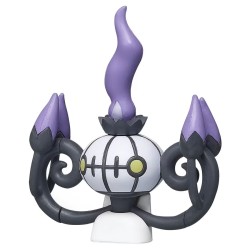 MonColle - Lugulabre - Pokemon