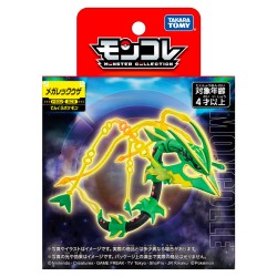 MonColle - Mega Rayquaza -...