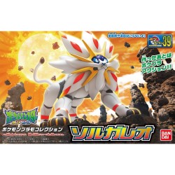 Pokepla - Solgaleo (N°39) -...