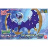 Pokepla - Lunala (N°40) - Pokemon - Select Series