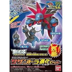 Pokepla - Trioxhydre...