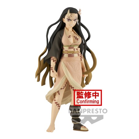 Nezuko Kamado Vol.27 - Demon Slayer - Sepia Ver.