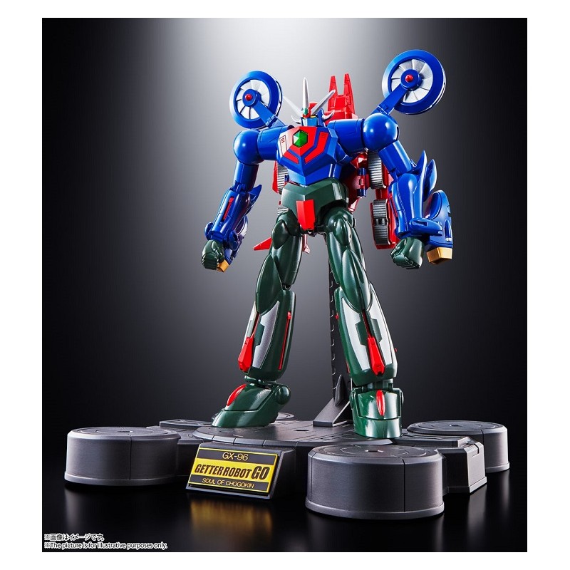 GX-96 Getter Robo Go (Completed) - Soul of Chogokin