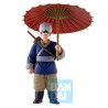 Son Goku - Dragon Ball - Ichibansho - Ex Fierce Fighting - World Tournament