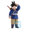 Son Goku. - Dragon Ball - Ichibansho - Ex Fierce Fighting - World Tournament