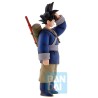 Son Goku. - Dragon Ball - Ichibansho - Ex Fierce Fighting - World Tournament