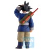 Son Goku. - Dragon Ball - Ichibansho - Ex Fierce Fighting - World Tournament