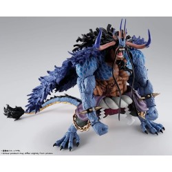 S.H.Figuart - Kaido - One Piece