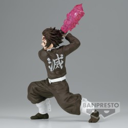 Tanjiro Kamado - Demon Slayer - Vibration Stars