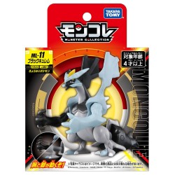 MonColle - ML-11 - Kyurem...