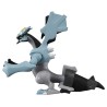 MonColle - ML-11 - Kyurem Noir - Pokemon