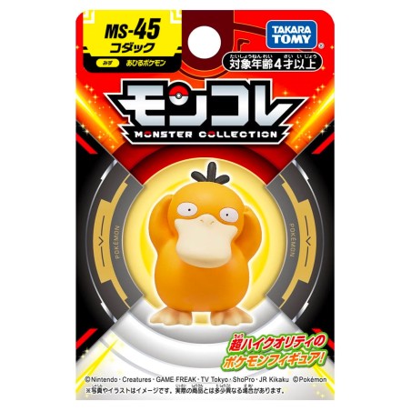 MonColle - MS-45 - Psykokwak - Pokemon