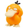 MonColle - MS-45 - Psykokwak - Pokemon