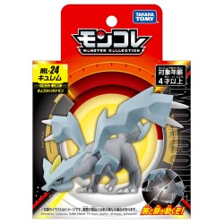 MonColle - ML-24 - Kyurem -...