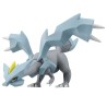 MonColle - ML-24 - Kyurem - Pokemon