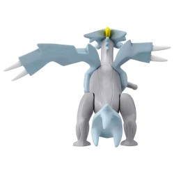 MonColle - ML-24 - Kyurem - Pokemon
