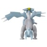 MonColle - ML-24 - Kyurem - Pokemon