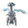 MonColle - ML-24 - Kyurem - Pokemon