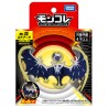 MonColle - ML-15 - Lunala - Pokemon