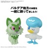 Pokepla Quick - Coiffeton (N°19) - Pokemon
