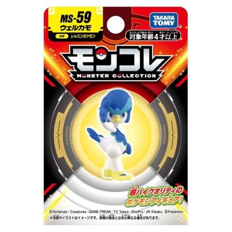 MonColle - MS-59 - Canarbello - Pokemon
