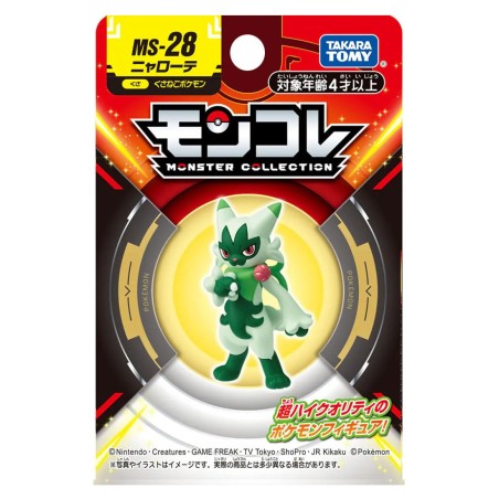 MonColle - MS-28 - Matourgeon - Pokemon