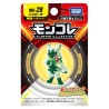 MonColle - MS-28 - Matourgeon - Pokemon