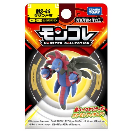 MonColle - MS-43 - Trioxhydre - Pokemon