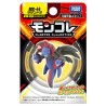 MonColle - MS-43 - Trioxhydre - Pokemon