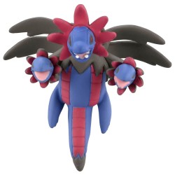 MonColle - MS-43 - Trioxhydre - Pokemon