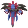 MonColle - MS-43 - Trioxhydre - Pokemon