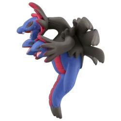 MonColle - MS-43 - Trioxhydre - Pokemon