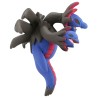 MonColle - MS-43 - Trioxhydre - Pokemon