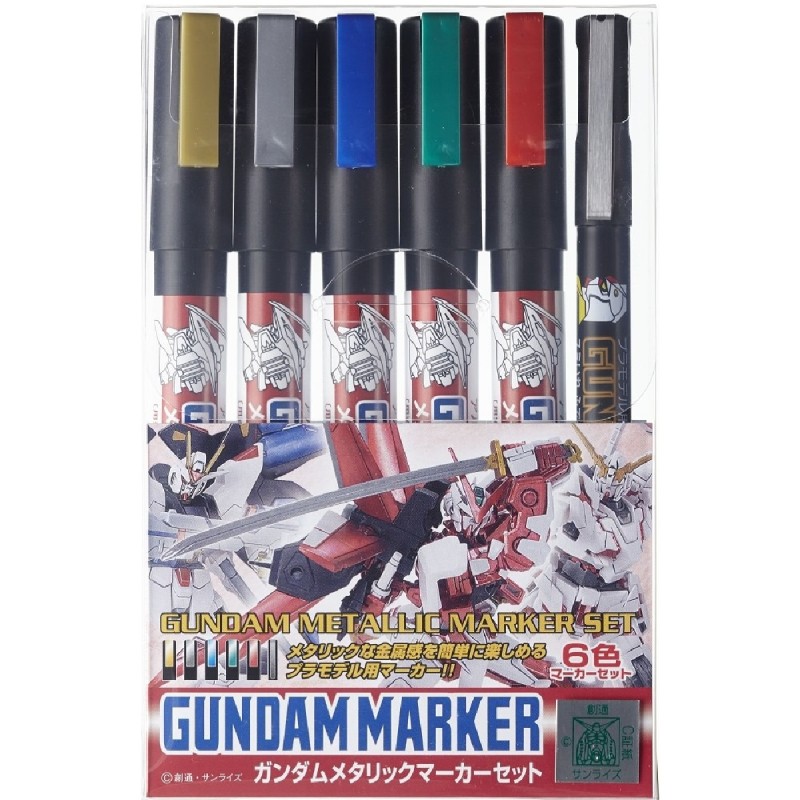 Set 6 Marqueurs - Metallic Set - Gundam