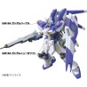 Set 6 Marqueurs - Advanced Set - Gundam