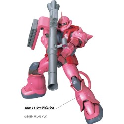 Set 6 Marqueurs - Advanced Set - Gundam