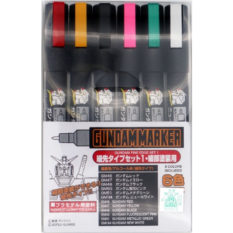 Set 6 Marqueurs - Ultra Fine Set 1 - Gundam