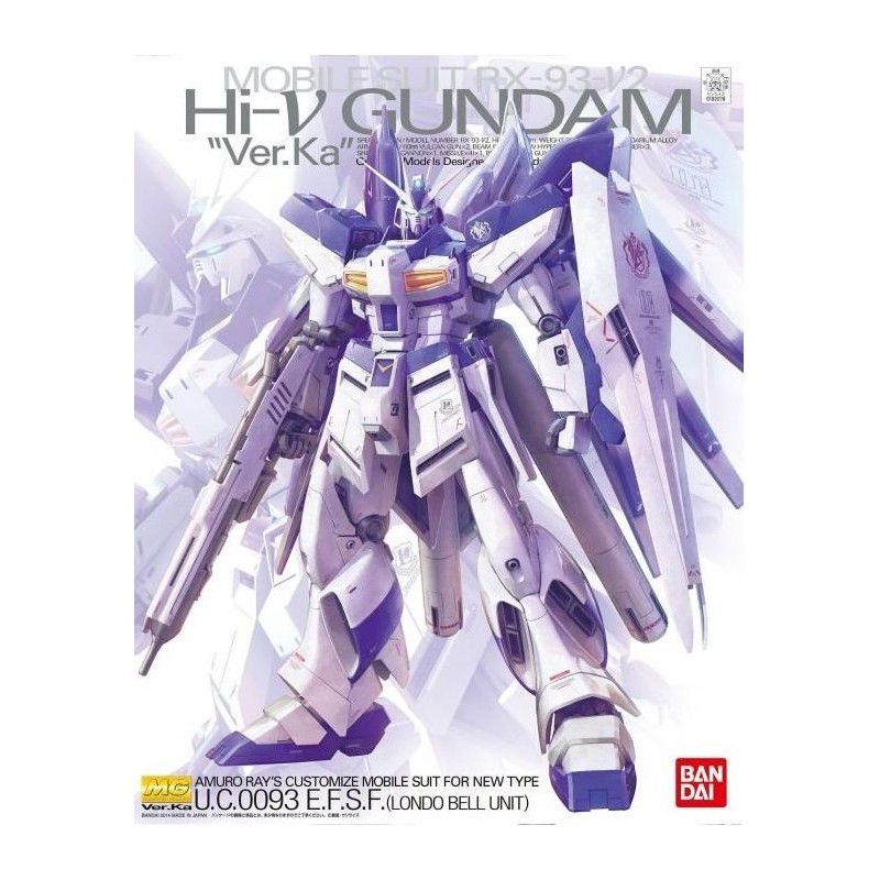 Master Grade - Hi-V - Gundam - Ver.Ka