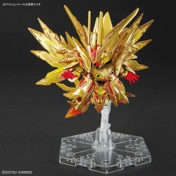 SDW Heroes - Superior Strike F Dragon - Gundam
