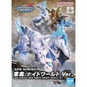 SDW Heroes - War Horse Knight - Gundam