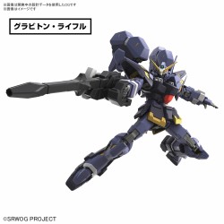 High Grade - Huckebein MK-III - Gundam