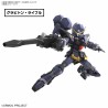 High Grade - Huckebein MK-III - Gundam