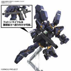 High Grade - Huckebein MK-III - Gundam